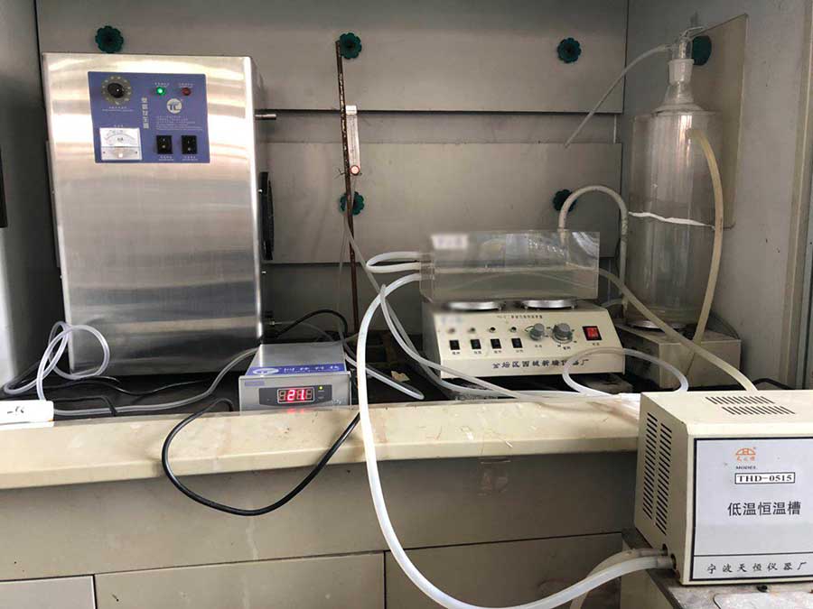 吉林化工學(xué)院臭氧處理廢水化學(xué)實(shí)驗